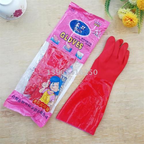 factory direct sales youlin integrated pu thickened laundry and washing household warm gloves wholesale