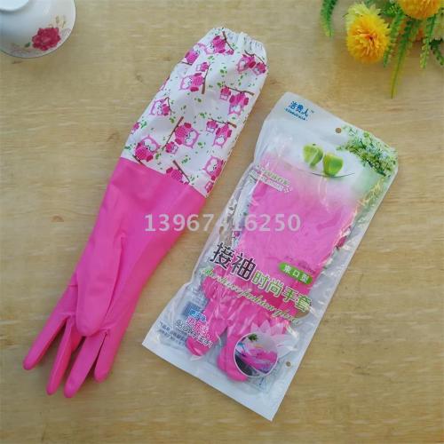 factory direct cleaning noble household warm nitrile drawstring wide mouth sleeve lengthened ultra-thin gloves latex gloves