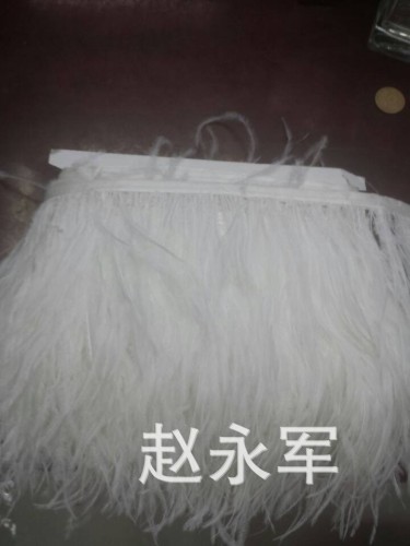 supply ostrich feather cloth yiwu feather wholesale yiwu production new style hot sale feather decoration