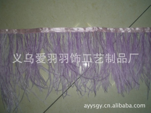 Professional production Ostrich Hair Silk Woven Belt Imported Whole Ostrich Hair Peacock Fur