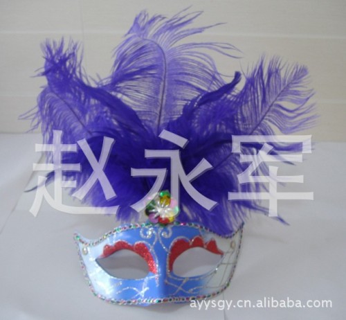 Factory Direct Sales Supply Ostrich Feather 25-30cm Wedding Stage Mask Ostrich Feather Mixed Color Wholesale