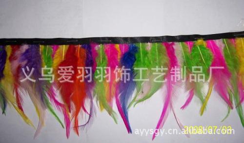 factory direct sales feather with chicken tail hair with different feather styles stage decoration feather