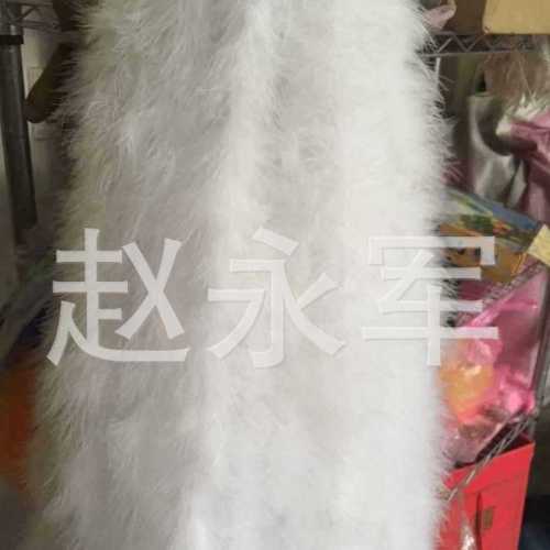 Feather Strip Wholesale Feather Decorative Stage Performance Home Decoration Manufacturer Professional Quality Assurance