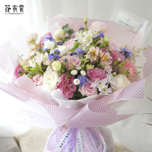 花衣裳鲜花包装纸厂家直销 花衣裳鲜花包装纸厂家直销