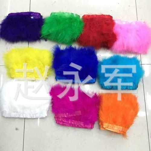 factory direct sales imported turkey velvet bag cloth edge lace clothing accessories feather skirt feather strip 2 m