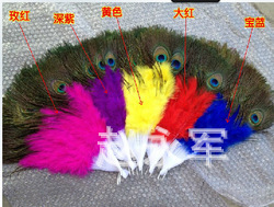 senior belly dance fan dance party feather fan peacock fur fans 21 pieces performance fan wholesale