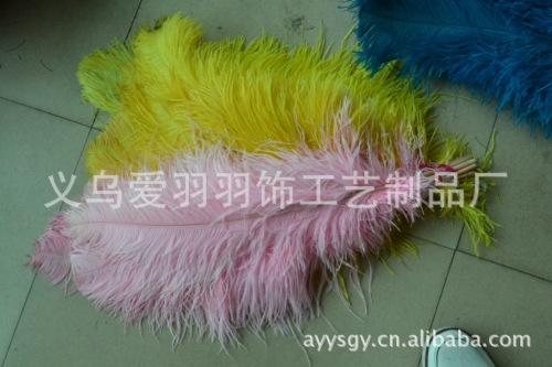 Factory Direct Sales Wholesale High Quality Peacock Fur Ostrich Hair Quantity More Discount