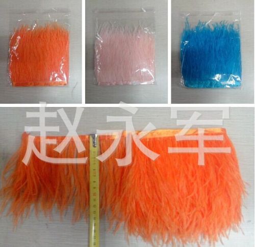 Factory Direct Feather Ostrich Feather Cloth Edge Ostrich Feather Edge Lace Cloth Belt Clothing Accessories 