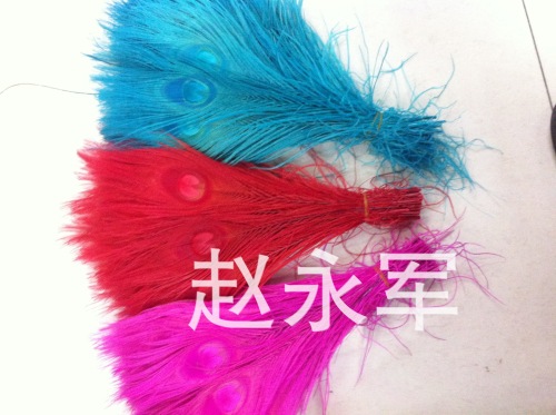 In Stock Wholesale High Quality Natural Peacock Fur Peacock Feather Decolorizing Dyeing Stage Wedding Celebration Decoration Feather
