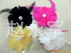 Large Supply of Ostrich Feather with Feather Mask Feather Pattern， Feather Headwear