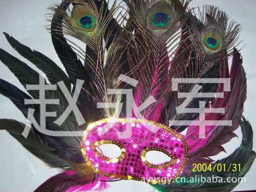 large supply feather streamer feather woven belt feather mask feather headwear