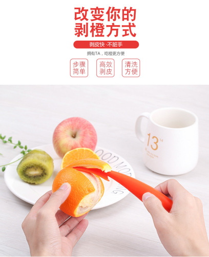 plastic orange peeler orange peeler pomelo peeler is convenient and practical