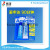 Araldite alenda AB adhesive 5 min/fast curing epoxy adhesive/structural repair adhesiveAB Glue Epoxy Glue 