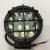 480w 42w working lamp with mask LED