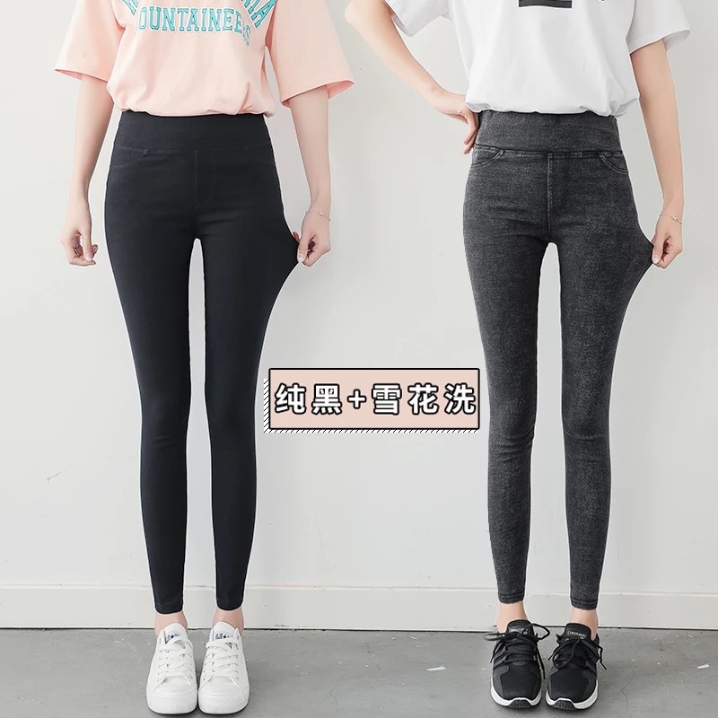 leggings that look like skinny jeans
