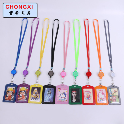 chongxi stationery 1.2cm striped can buckle hanging color leather card holder cartoon paper chest card lanyard
