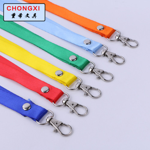 Professional Customized High-Grade Polyester 1.5cm Plain Thickened Melon Seeds Hook Mobile Phone Lanyard Chest Card Sling