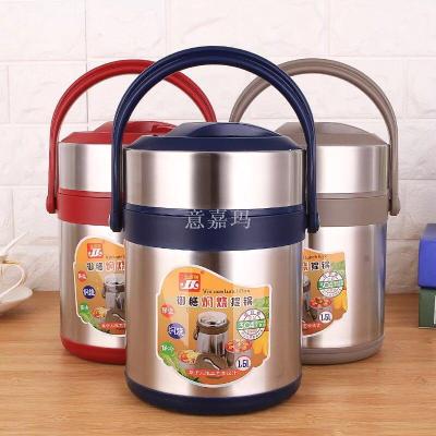 Jiajali 304 stainless steel insulation drum large capacity rice bucket 3 floor travel with rice