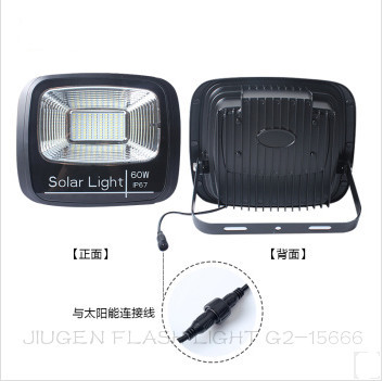 Long torch s-104 high power solar lamp