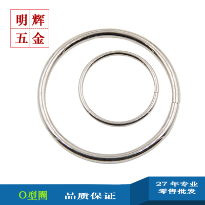 Ring Circle O-Ring Decorative Ring Welding Ring Can Accept Various Specifications Customization