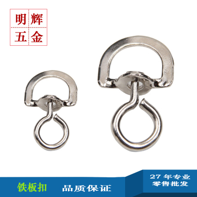 Factory Direct Supply Metal Lanyard Hook Plastic Buckle Clip