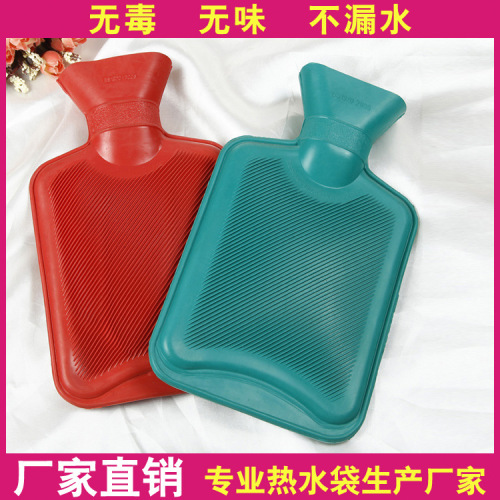 factory direct sales foreign trade domestic sales customized rubber hot water bag， thickened medium
