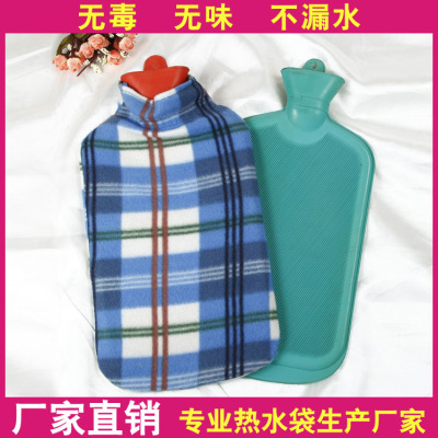The manufacturer has ordered The super rubber and cloth cover hot water bag, The rubber is 3000ML