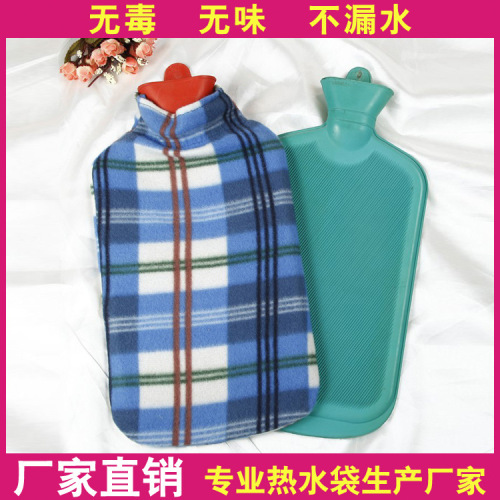 Manufacturer Customized Oversized Rubber plus Cloth Cover Hot Water Bag， Rubber 3000ml