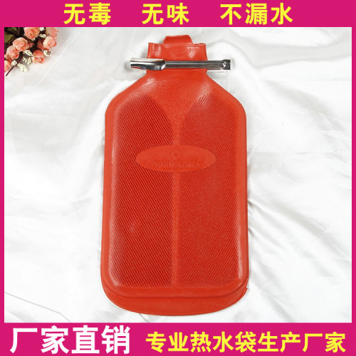 Factory Direct Sales Rubber Super Special Big Iron Clip Hot Water Bag Ice Pack