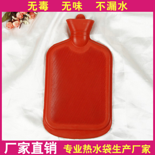 factory wholesale rubber extra large 2000ml twill hot water bag