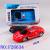 Lamborghini and ferrari police cars two - way remote control car boy toy car educational toy F26634