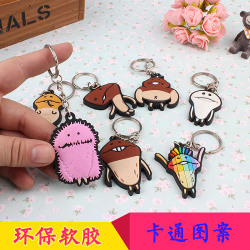 Mobile Phone Pendant Car Key Ring Cartoon Key Ring Advertising Little Creative Gifts Yiwu Daily Necessities