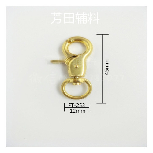 Inner Diameter 12mm Alloy Luggage Accessories Snap Hook Hooks Ribbon Hanging Buckle Hook Keychain