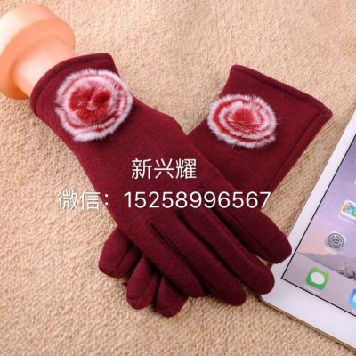 Not down gloves touch screen gloves wholesale