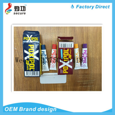 Supply trade exports AB plastic card/box packaging epoxy AB rubber green red glue-