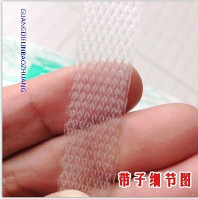 Transparent Packing Tape Plastic Packing Tape Strapping Tape Handmade Ratchet Tie down Packaging Tape