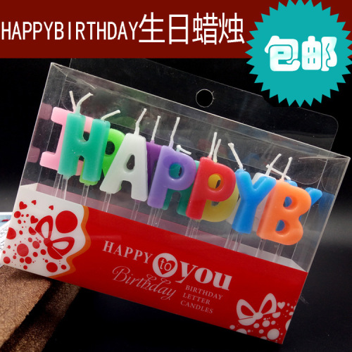 manufacturer color jelly birthday candle happy birthday letter candle children creative english letter candle wholesale
