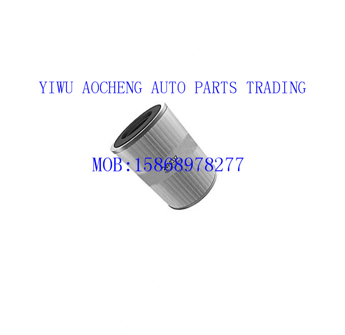 Manufacturer direct selling CAT oil filter element 249-2337