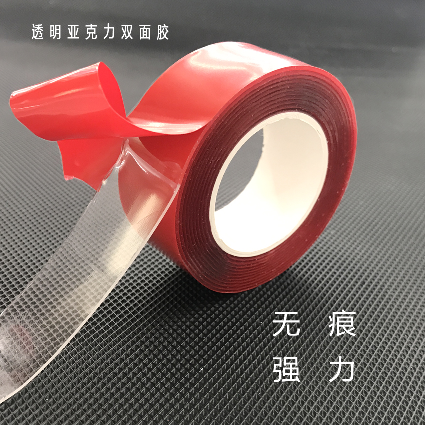 double sided tape transparent