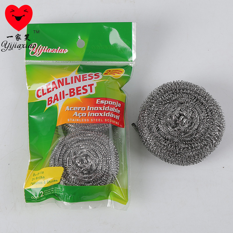 Supply Kitchen appliance manufacturer wholesale supply steel ball