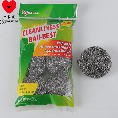 kitchen supplies steel wire cleaning ball cleaning products 6 pack cleaning ball factory wholesale