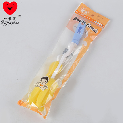 Factory Direct Sales 360 ° Full Rotation Sponge Brush Infant Toiletries Milk Cleaning Kitchen Tools Wholesale