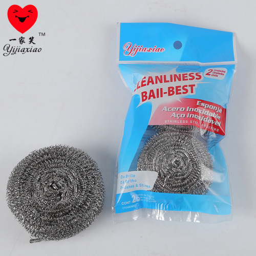 Kitchen Utensils Two-Pack Steel Wire Cleaning Ball 20G Steel Wire Ball Factory Wholesale Supply 