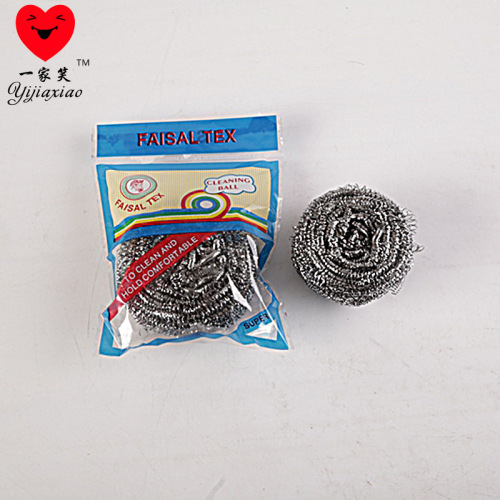 cleaning supplies stainless steel wire ball dishwashing cleaning ball single pack cleaning brush steel wire ball wholesale