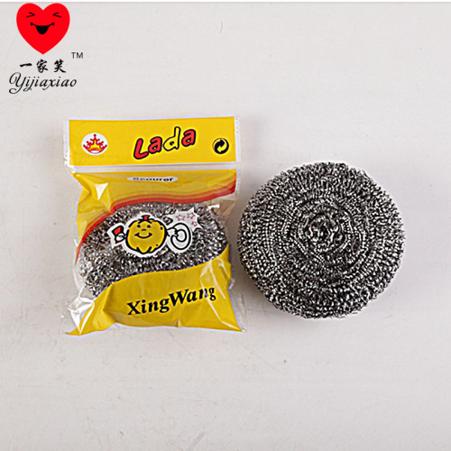 supermarket steel wire ball cleaning supplies bowl brush pot stainless steel cleaning ball single kitchen steel wool