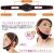 Xiao yan/correction of sleep, thin face masks and plastic face with double chin, thin face SH-2468