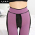 Autumn and winter polyamide velvet-thickened leggings for women who wear thermal high-waisted, one-piece pants