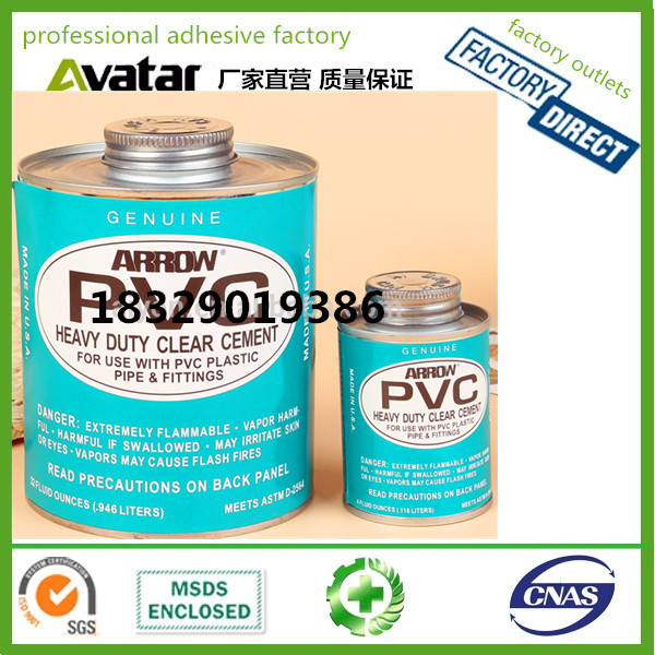 Supply ABRO Clear Super PVC Glue Fast weld PVC cement glue for water pipe