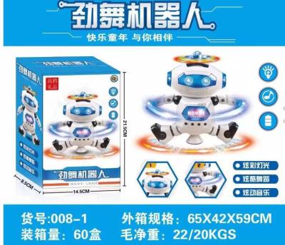 Electric robot children 's toy space money robot rotates 360 degrees