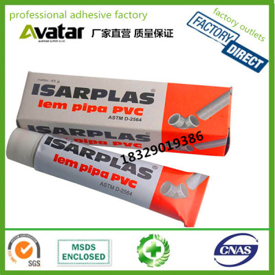 supply isarplas lem pvc pipe solvent cement/pvc pipe glue-